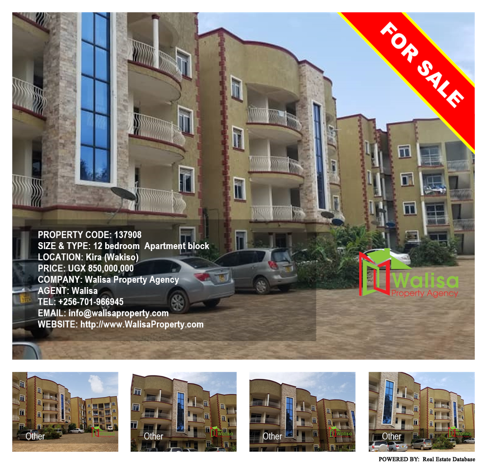 12 bedroom Apartment block  for sale in Kira Wakiso Uganda, code: 137908