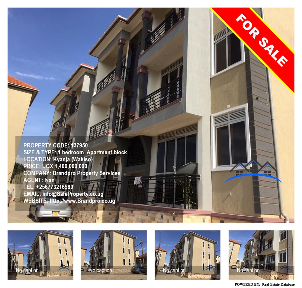 1 bedroom Apartment block  for sale in Kyanja Wakiso Uganda, code: 137950