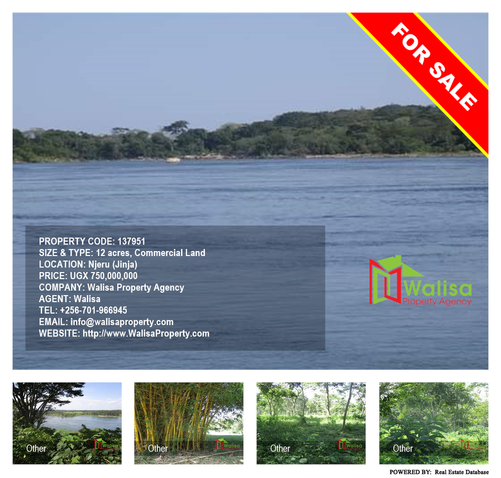 Commercial Land  for sale in Njeru Jinja Uganda, code: 137951