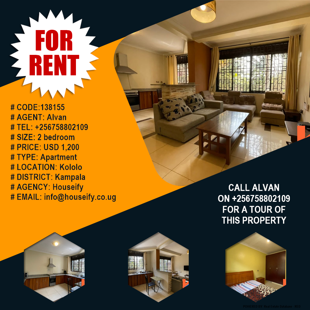 2 bedroom Apartment  for rent in Kololo Kampala Uganda, code: 138155