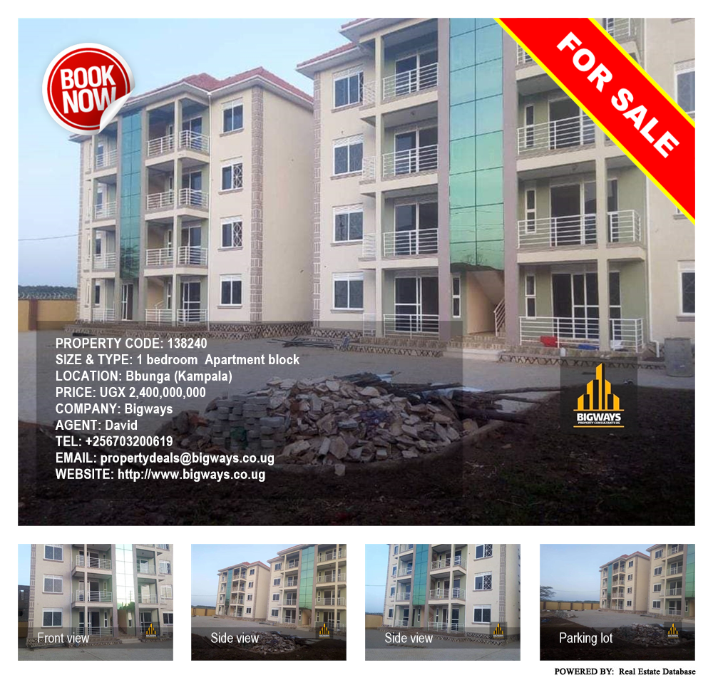 1 bedroom Apartment block  for sale in Bbunga Kampala Uganda, code: 138240