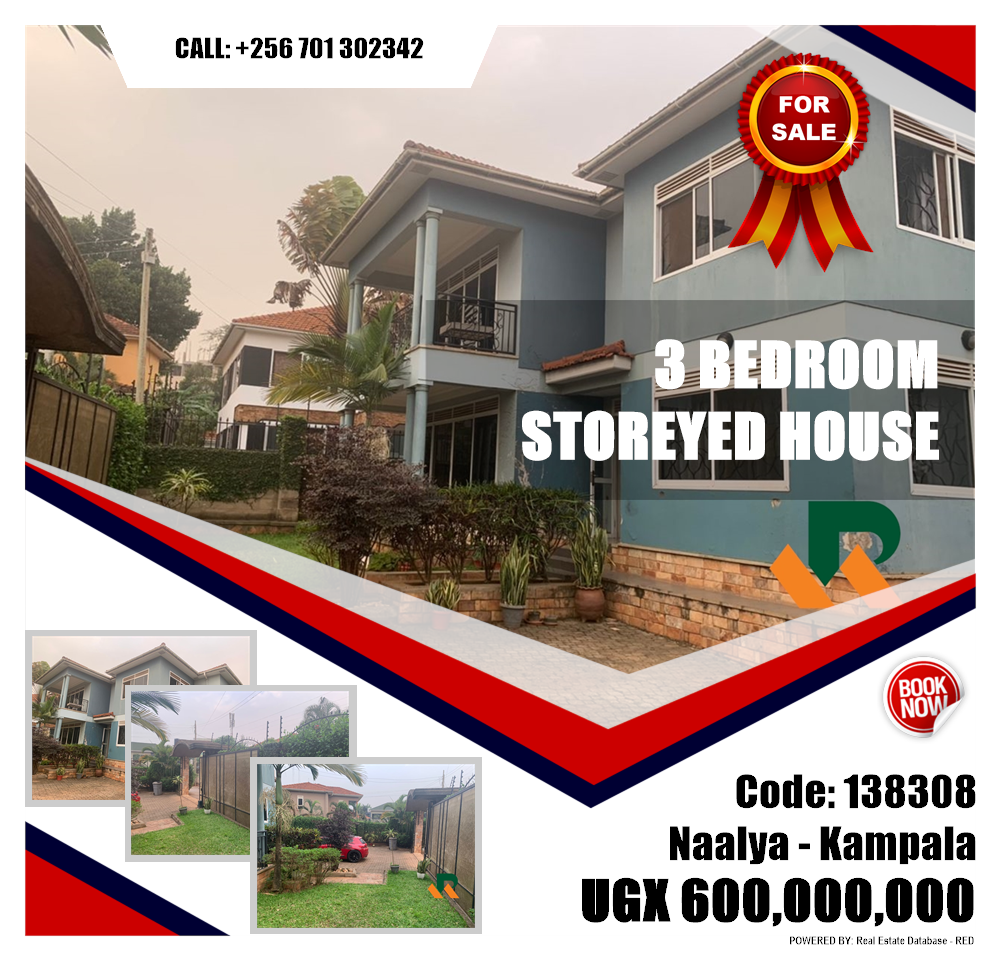 3 bedroom Storeyed house  for sale in Naalya Kampala Uganda, code: 138308