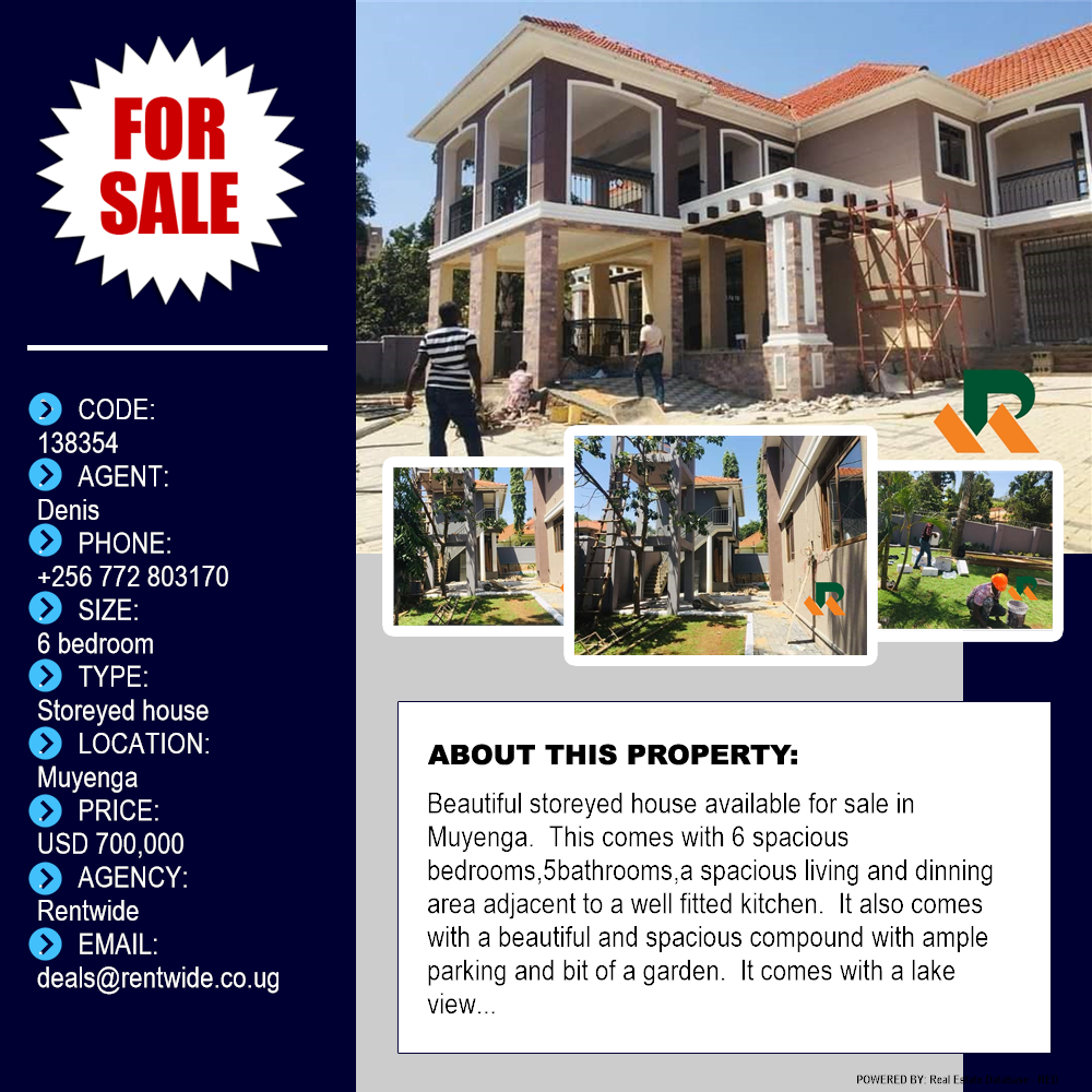 6 bedroom Storeyed house  for sale in Muyenga Kampala Uganda, code: 138354