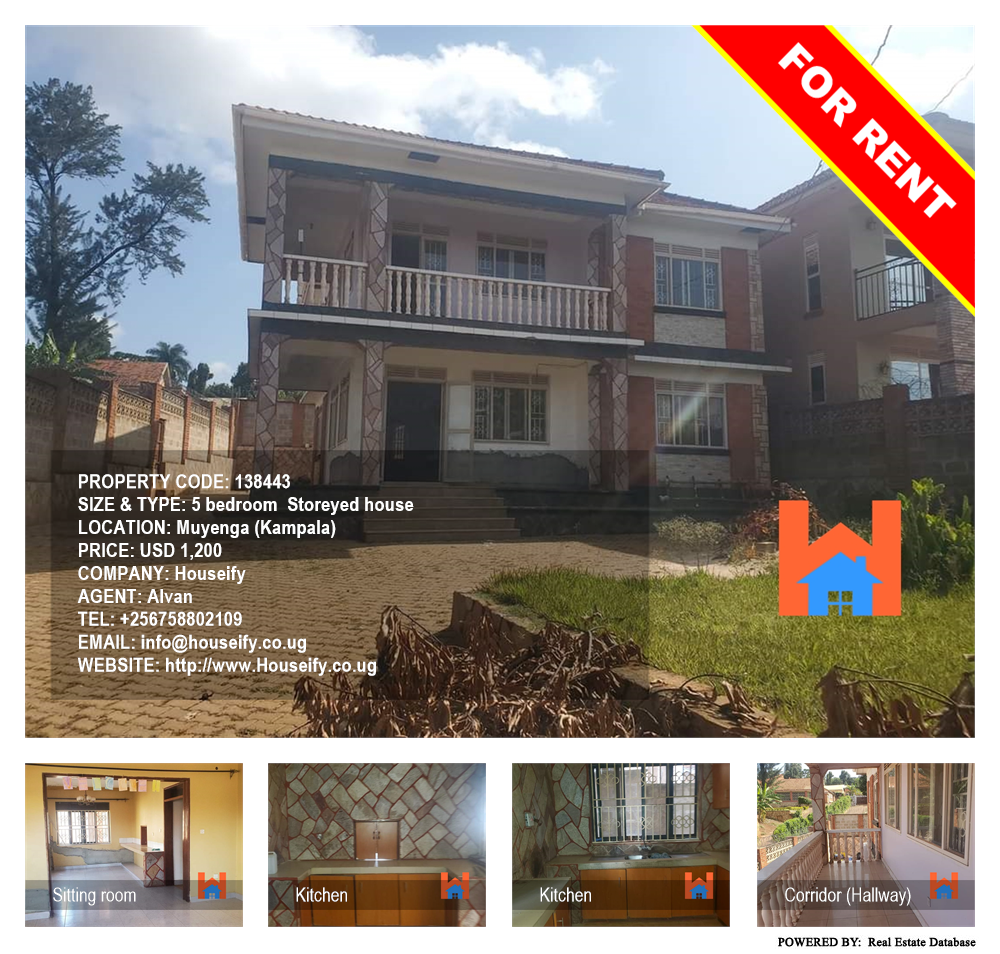 5 bedroom Storeyed house  for rent in Muyenga Kampala Uganda, code: 138443