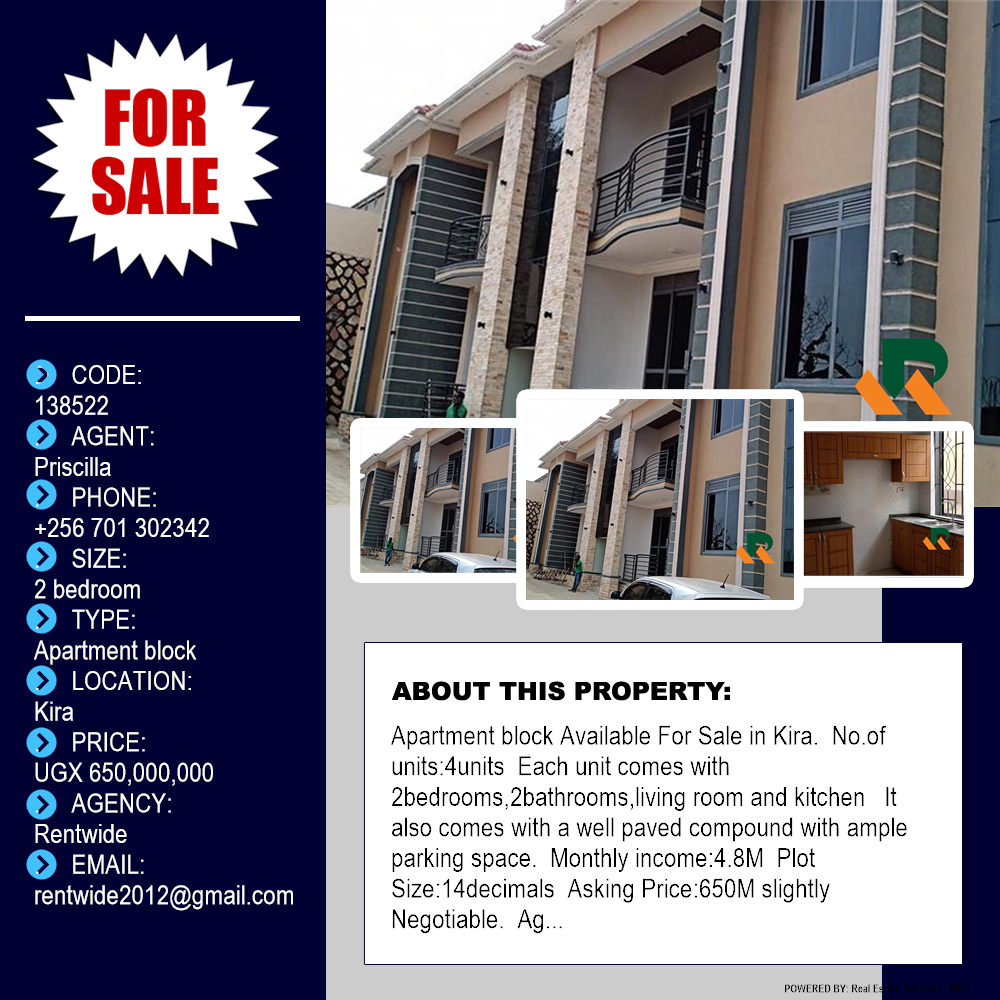 2 bedroom Apartment block  for sale in Kira Wakiso Uganda, code: 138522