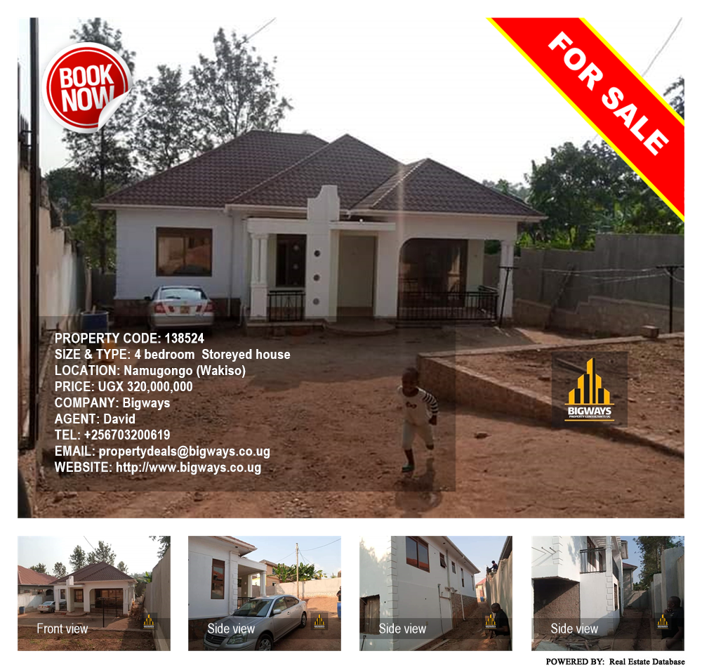 4 bedroom Storeyed house  for sale in Namugongo Wakiso Uganda, code: 138524