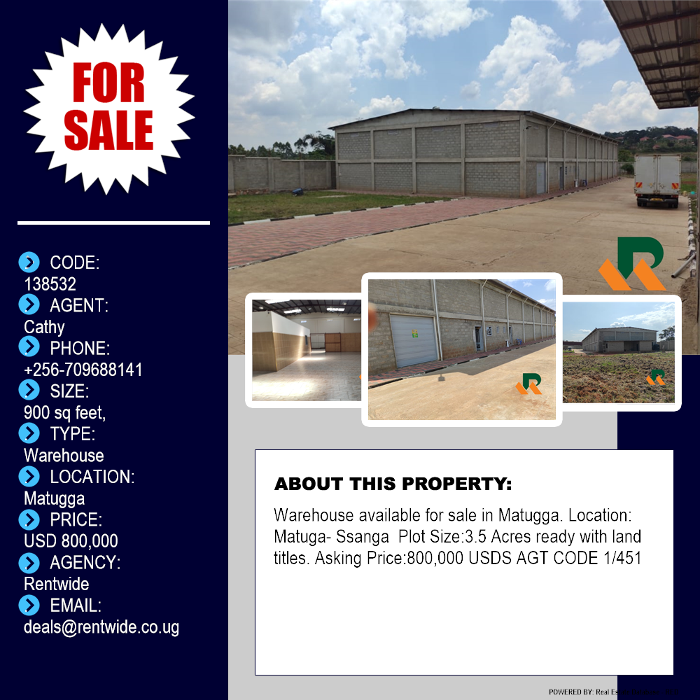 Warehouse  for sale in Matugga Wakiso Uganda, code: 138532