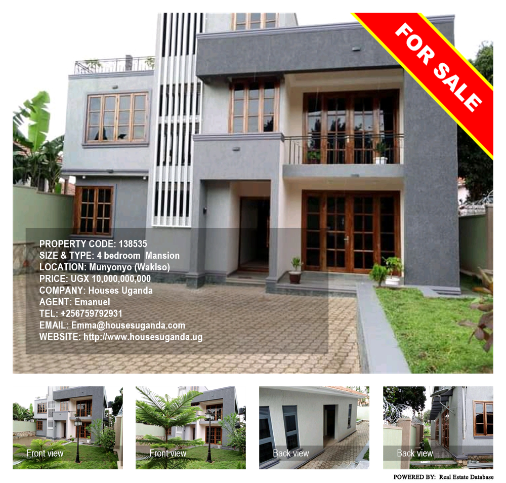 4 bedroom Mansion  for sale in Munyonyo Wakiso Uganda, code: 138535