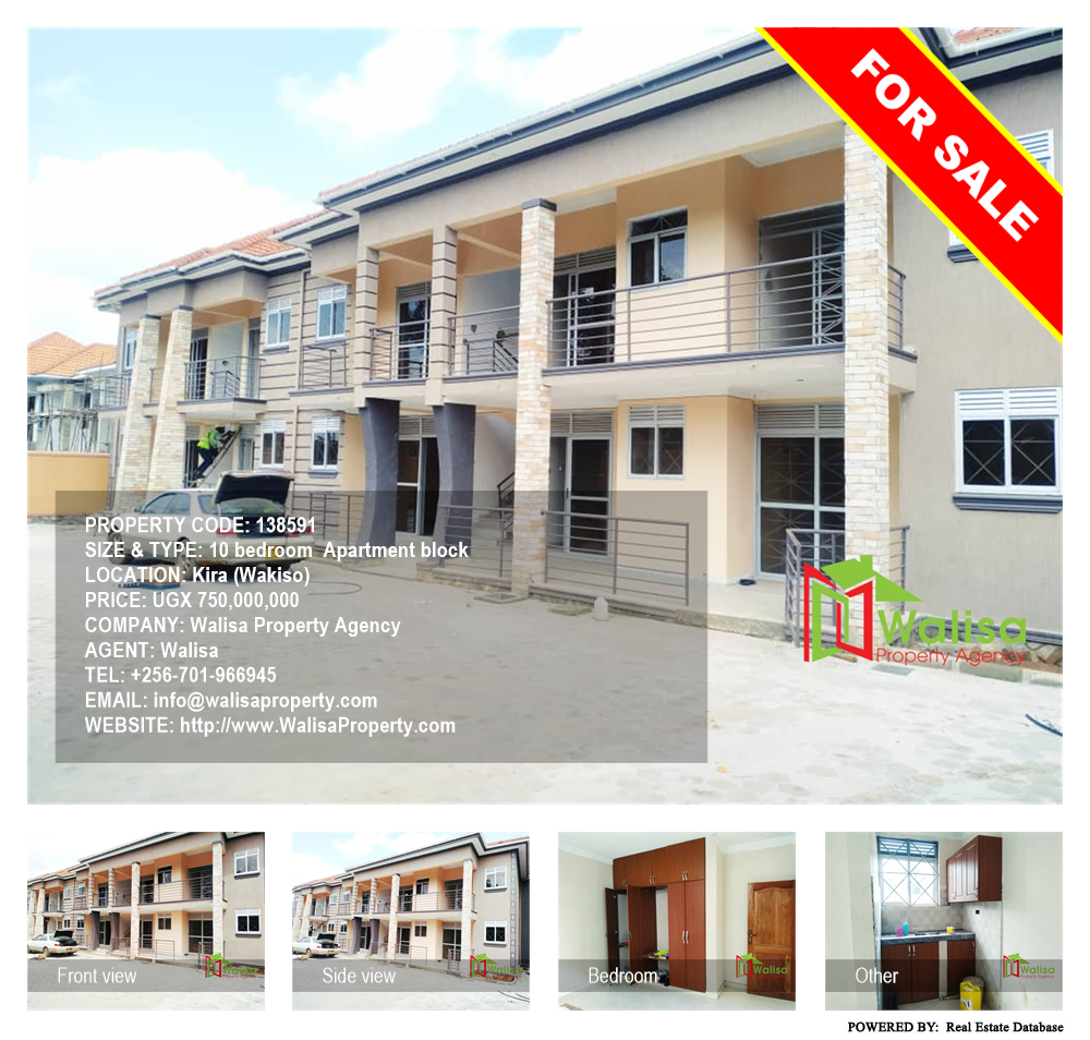 10 bedroom Apartment block  for sale in Kira Wakiso Uganda, code: 138591