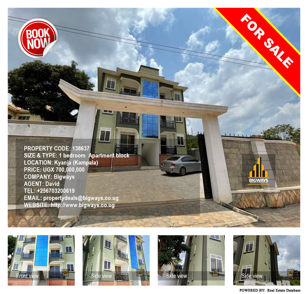 1 bedroom Apartment block  for sale in Kyanja Kampala Uganda, code: 138637