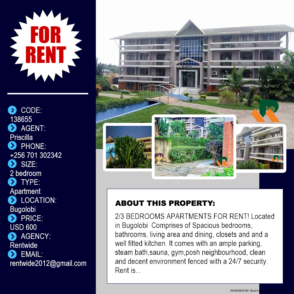 2 bedroom Apartment  for rent in Bugoloobi Kampala Uganda, code: 138655