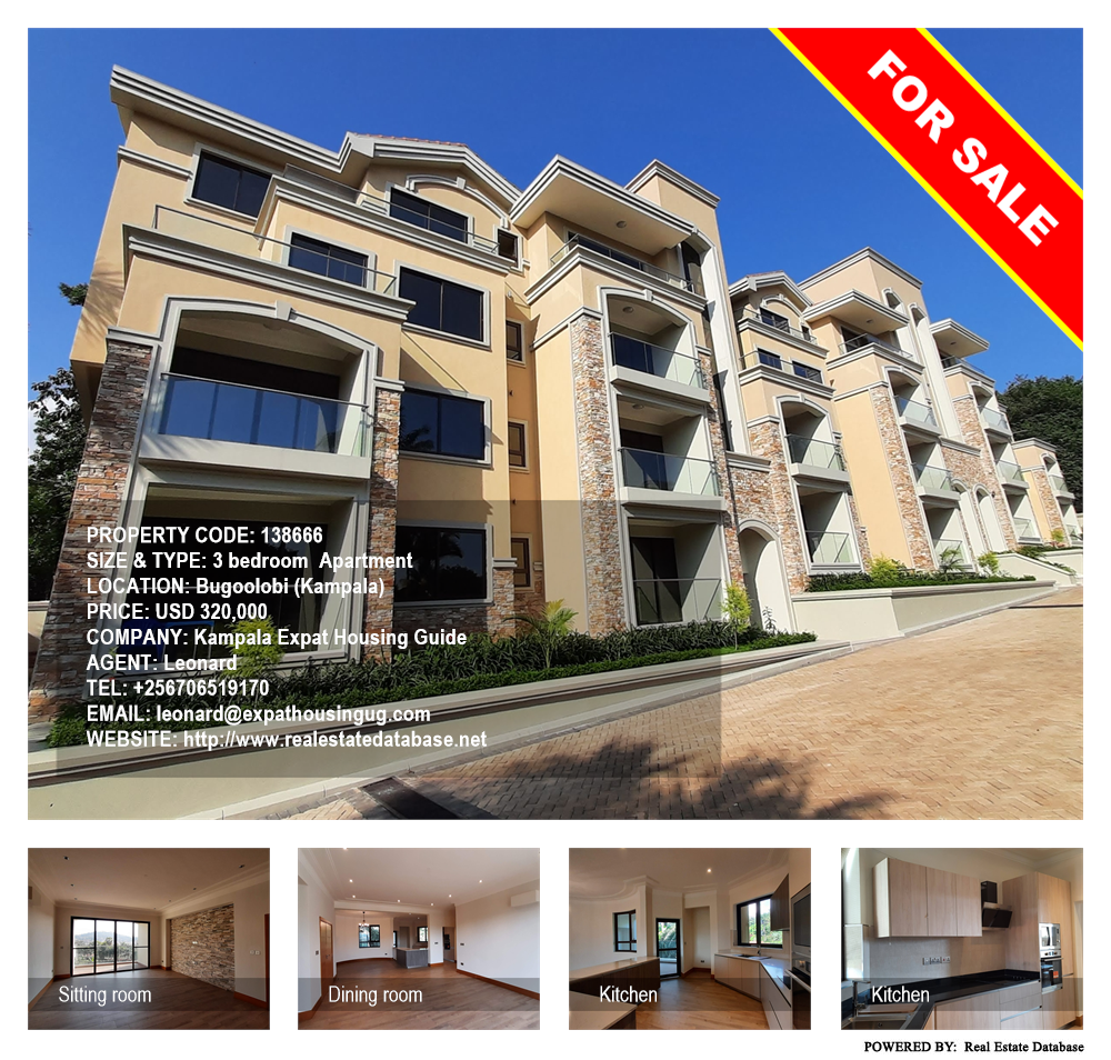 3 bedroom Apartment  for sale in Bugoloobi Kampala Uganda, code: 138666