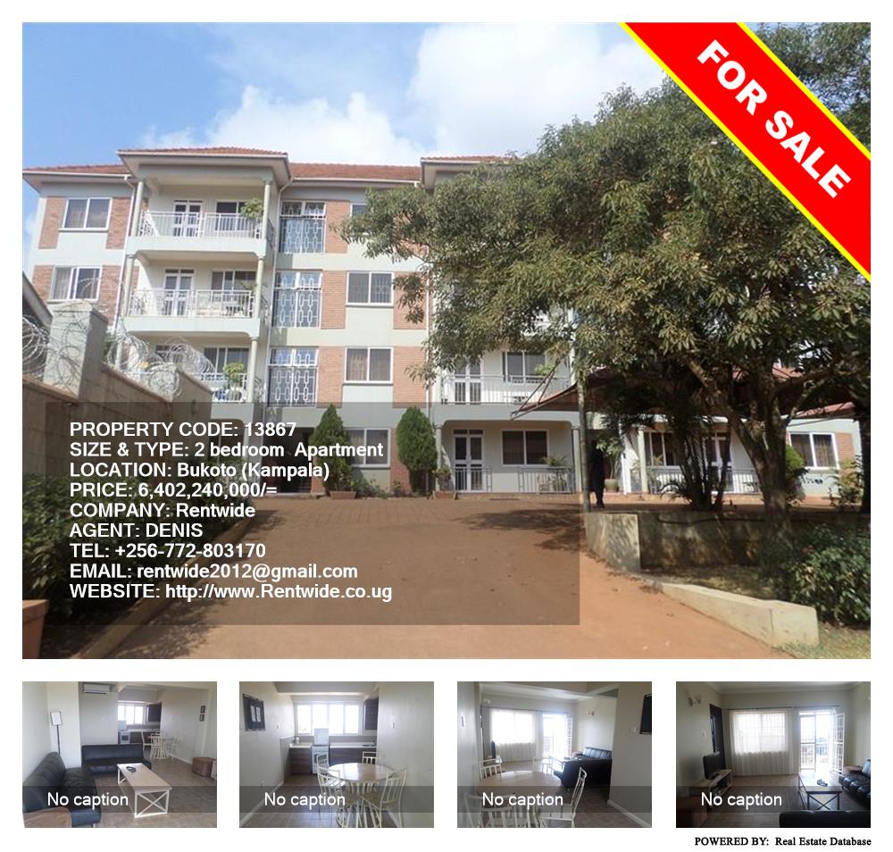 2 bedroom Apartment  for sale in Bukoto Kampala Uganda, code: 13867