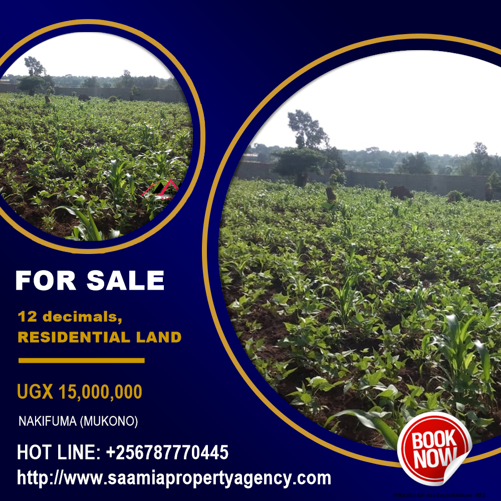 Residential Land  for sale in Nakifuma Mukono Uganda, code: 138671