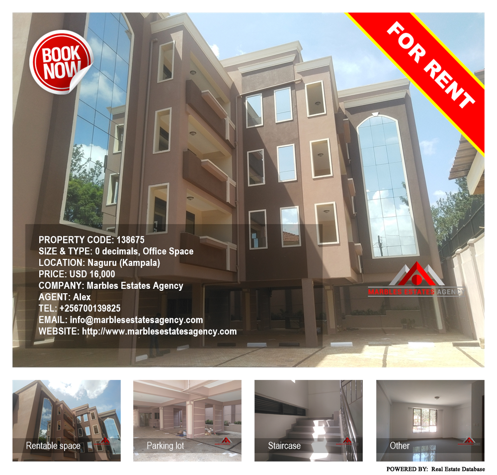 Office Space  for rent in Naguru Kampala Uganda, code: 138675