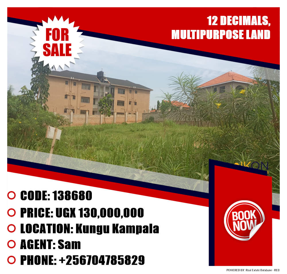 Multipurpose Land  for sale in Kungu Kampala Uganda, code: 138680