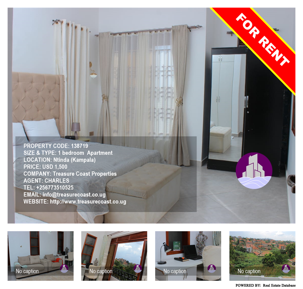 1 bedroom Apartment  for rent in Ntinda Kampala Uganda, code: 138719