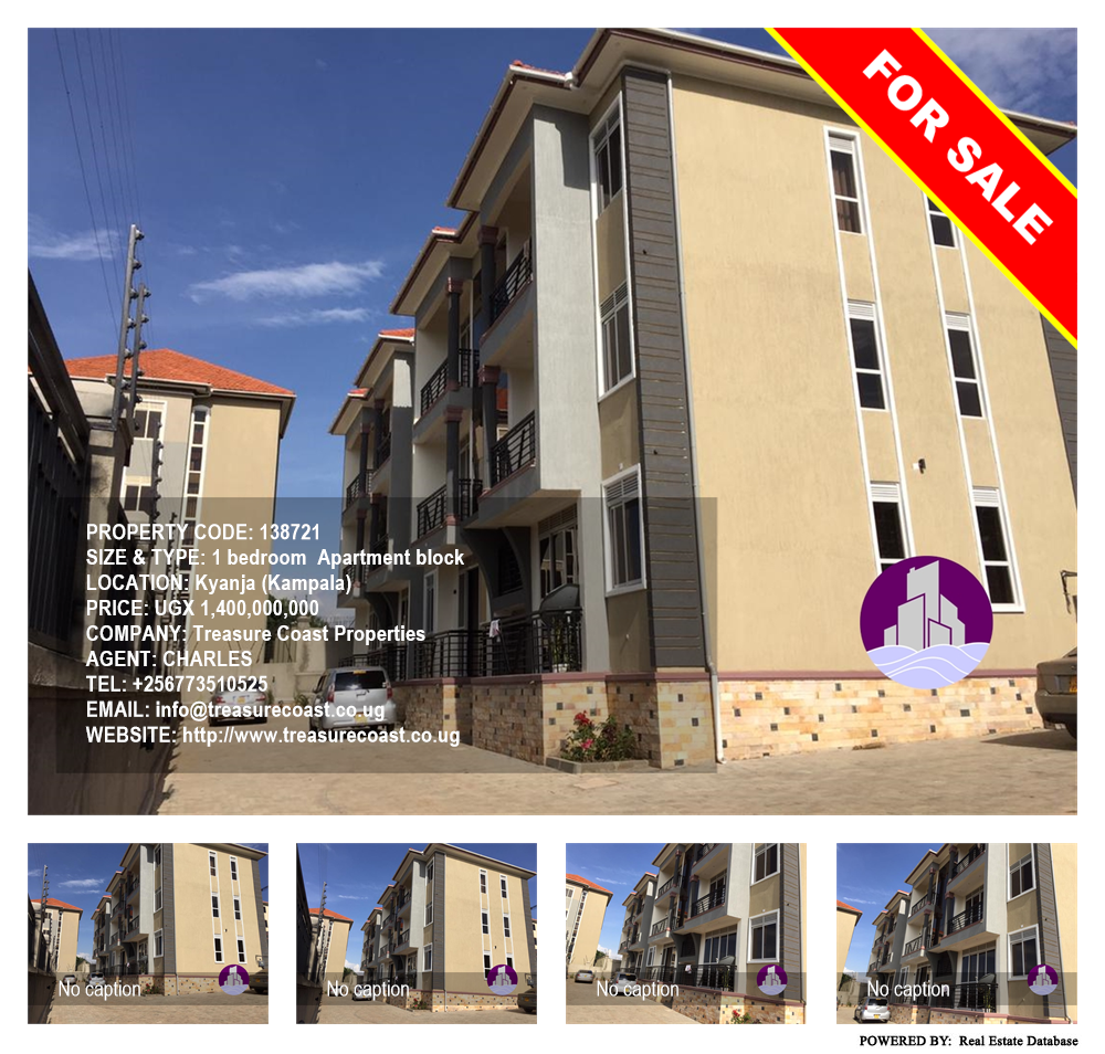 1 bedroom Apartment block  for sale in Kyanja Kampala Uganda, code: 138721