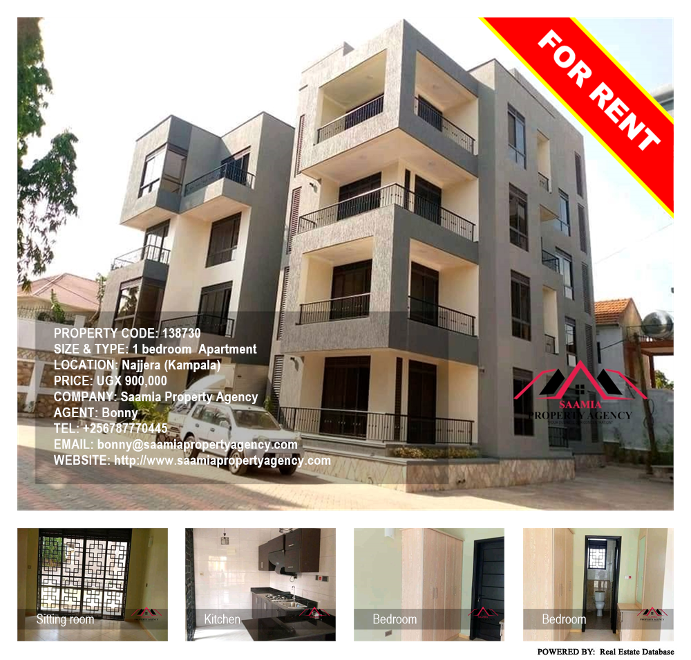 1 bedroom Apartment  for rent in Najjera Kampala Uganda, code: 138730