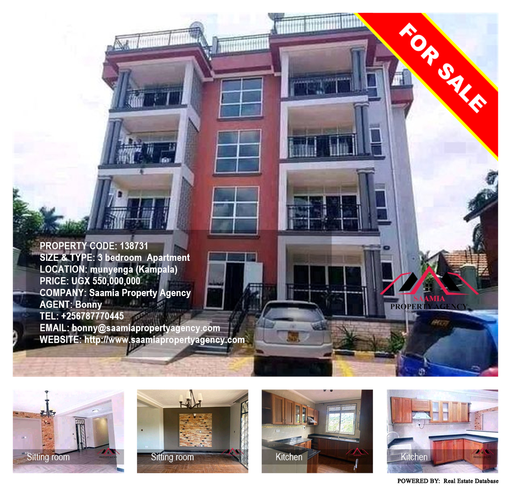 3 bedroom Apartment  for sale in Muyenga Kampala Uganda, code: 138731