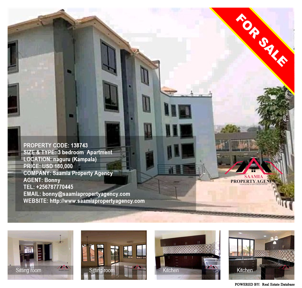 3 bedroom Apartment  for sale in Naguru Kampala Uganda, code: 138743
