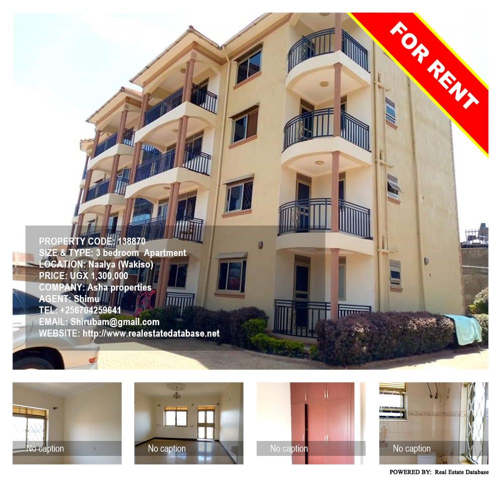 3 bedroom Apartment  for rent in Naalya Wakiso Uganda, code: 138870