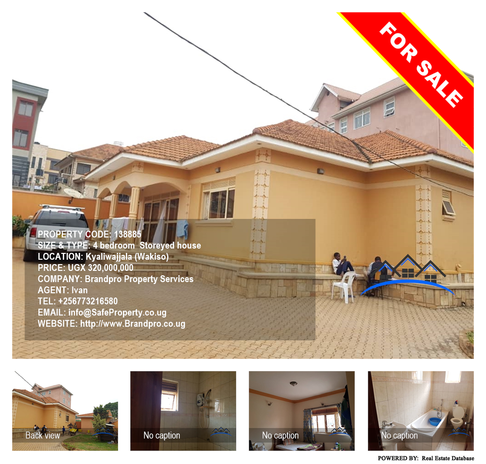 4 bedroom Storeyed house  for sale in Kyaliwajjala Wakiso Uganda, code: 138885