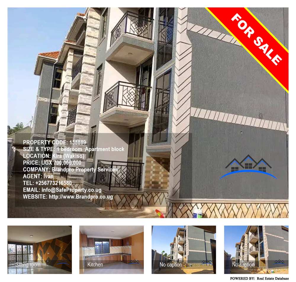1 bedroom Apartment block  for sale in Kira Wakiso Uganda, code: 138889