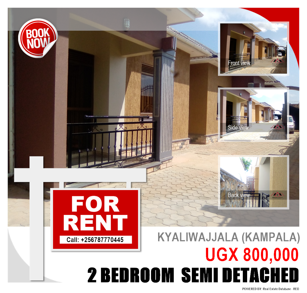 2 bedroom Semi Detached  for rent in Kyaliwajjala Kampala Uganda, code: 138896