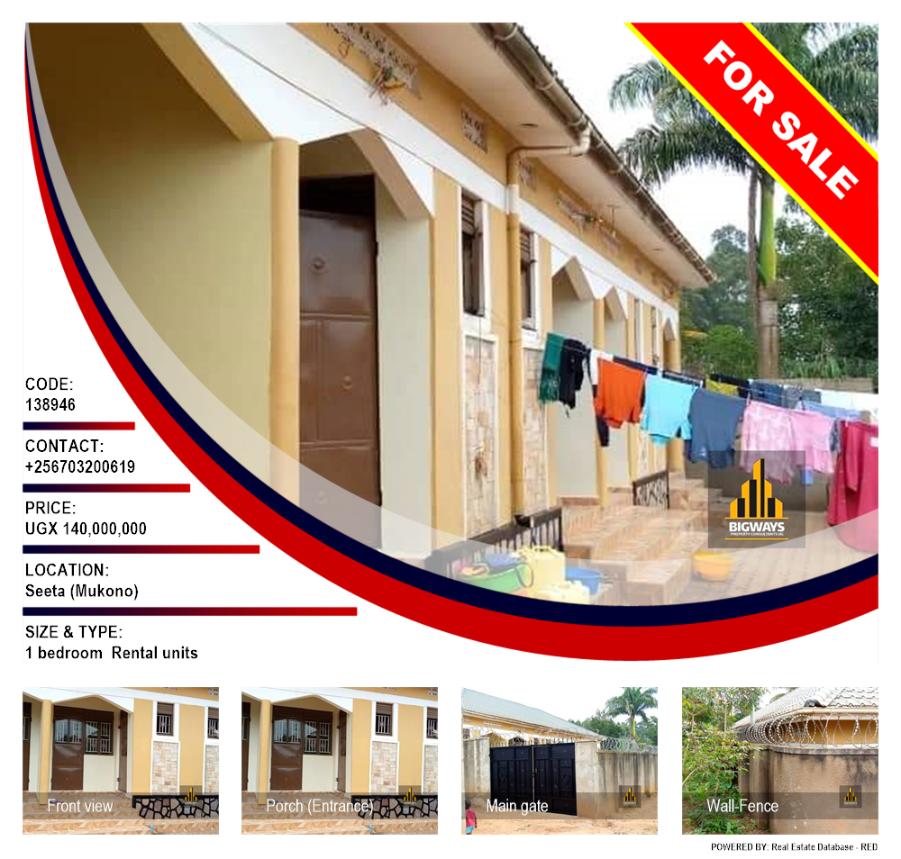 1 bedroom Rental units  for sale in Seeta Mukono Uganda, code: 138946
