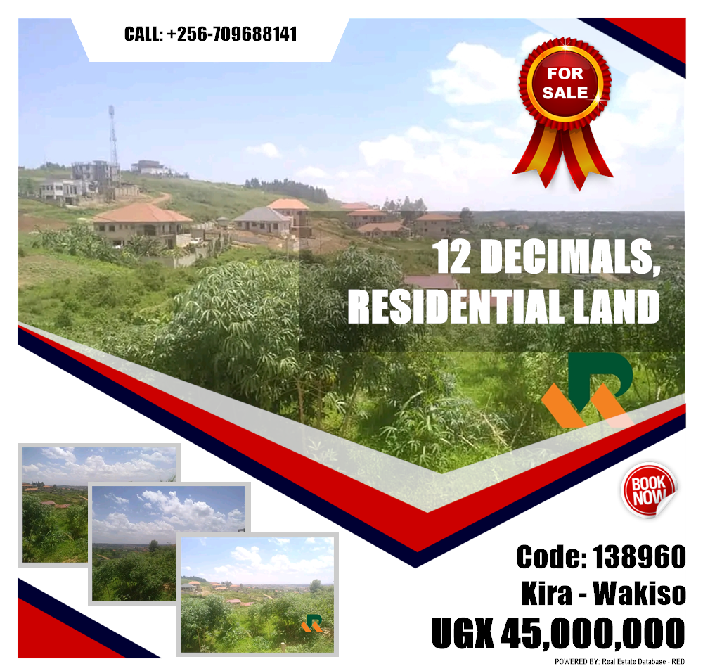Residential Land  for sale in Kira Wakiso Uganda, code: 138960