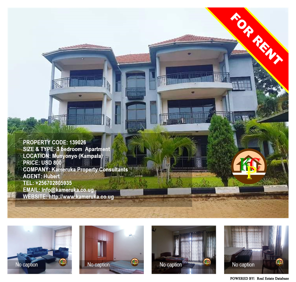 3 bedroom Apartment  for rent in Munyonyo Kampala Uganda, code: 139026