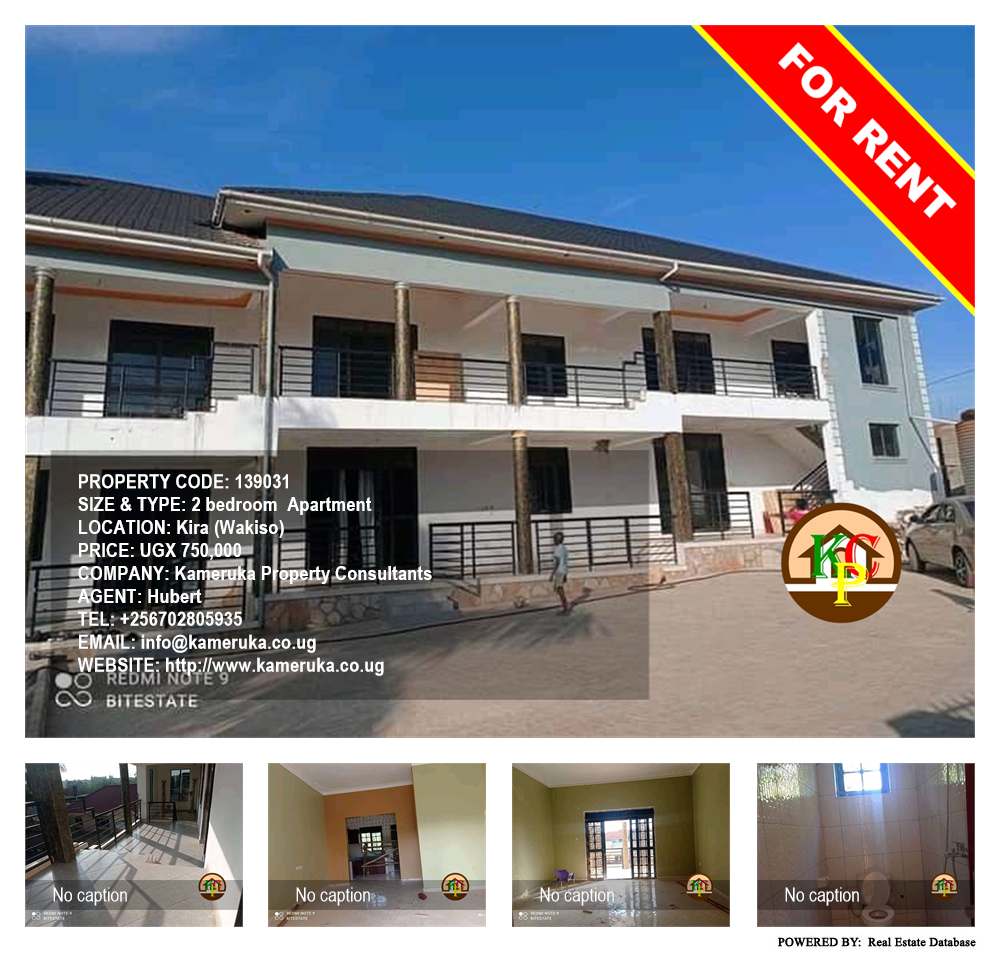 2 bedroom Apartment  for rent in Kira Wakiso Uganda, code: 139031