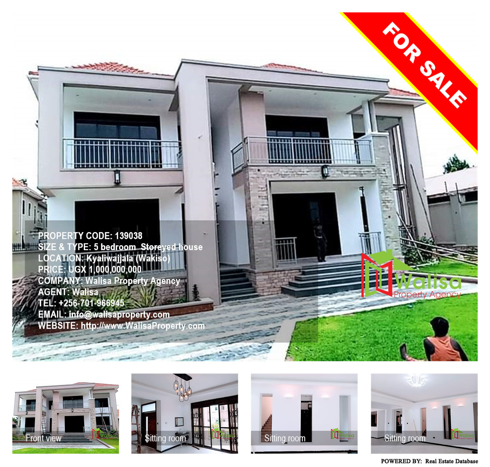 5 bedroom Storeyed house  for sale in Kyaliwajjala Wakiso Uganda, code: 139038