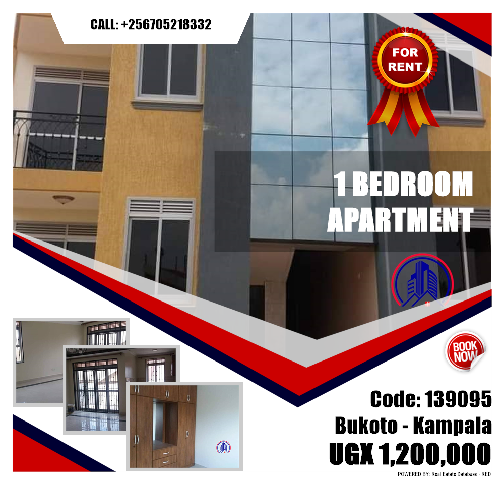 1 bedroom Apartment  for rent in Bukoto Kampala Uganda, code: 139095