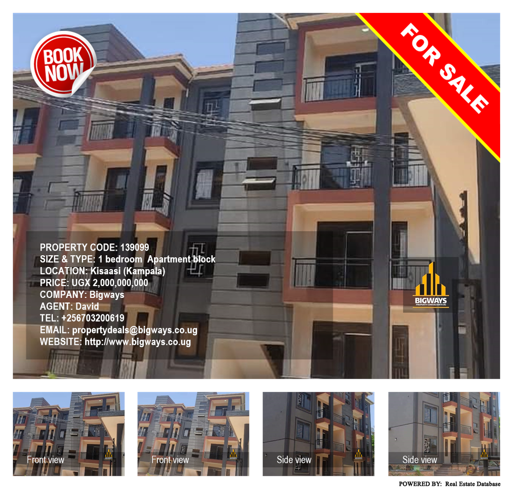 1 bedroom Apartment block  for sale in Kisaasi Kampala Uganda, code: 139099