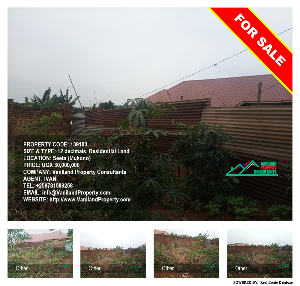 Residential Land  for sale in Seeta Mukono Uganda, code: 139103