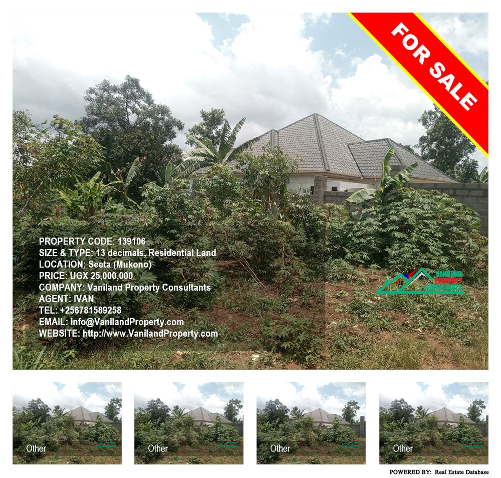 Residential Land  for sale in Seeta Mukono Uganda, code: 139106
