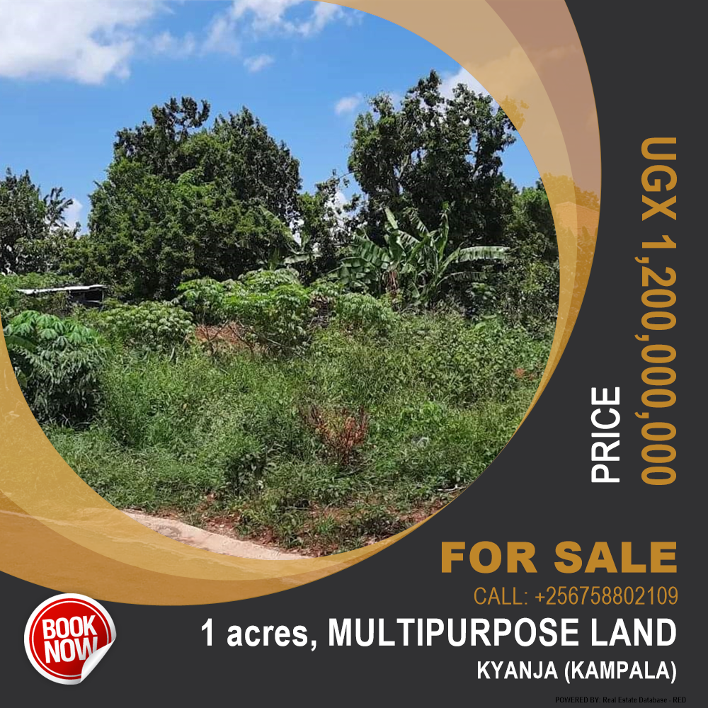 Multipurpose Land  for sale in Kyanja Kampala Uganda, code: 139214