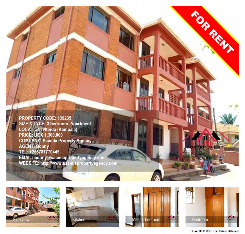 3 bedroom Apartment  for rent in Ntinda Kampala Uganda, code: 139235