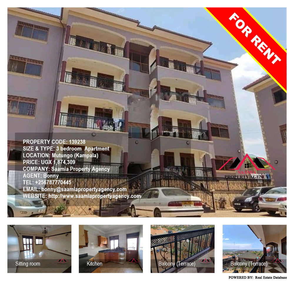 3 bedroom Apartment  for rent in Mutungo Kampala Uganda, code: 139238