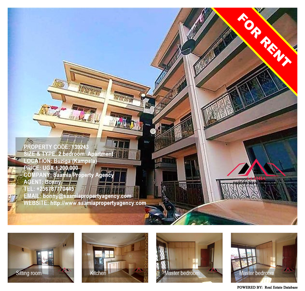 2 bedroom Apartment  for rent in Buziga Kampala Uganda, code: 139243