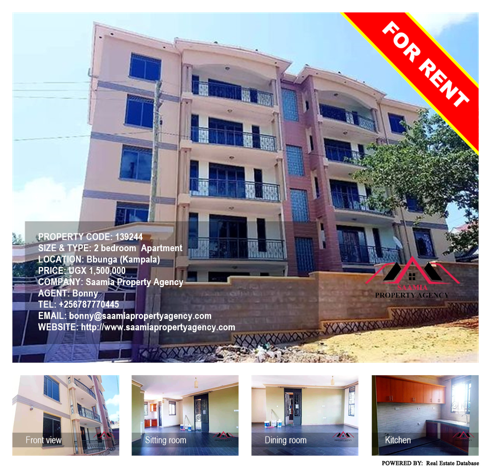 2 bedroom Apartment  for rent in Bbunga Kampala Uganda, code: 139244