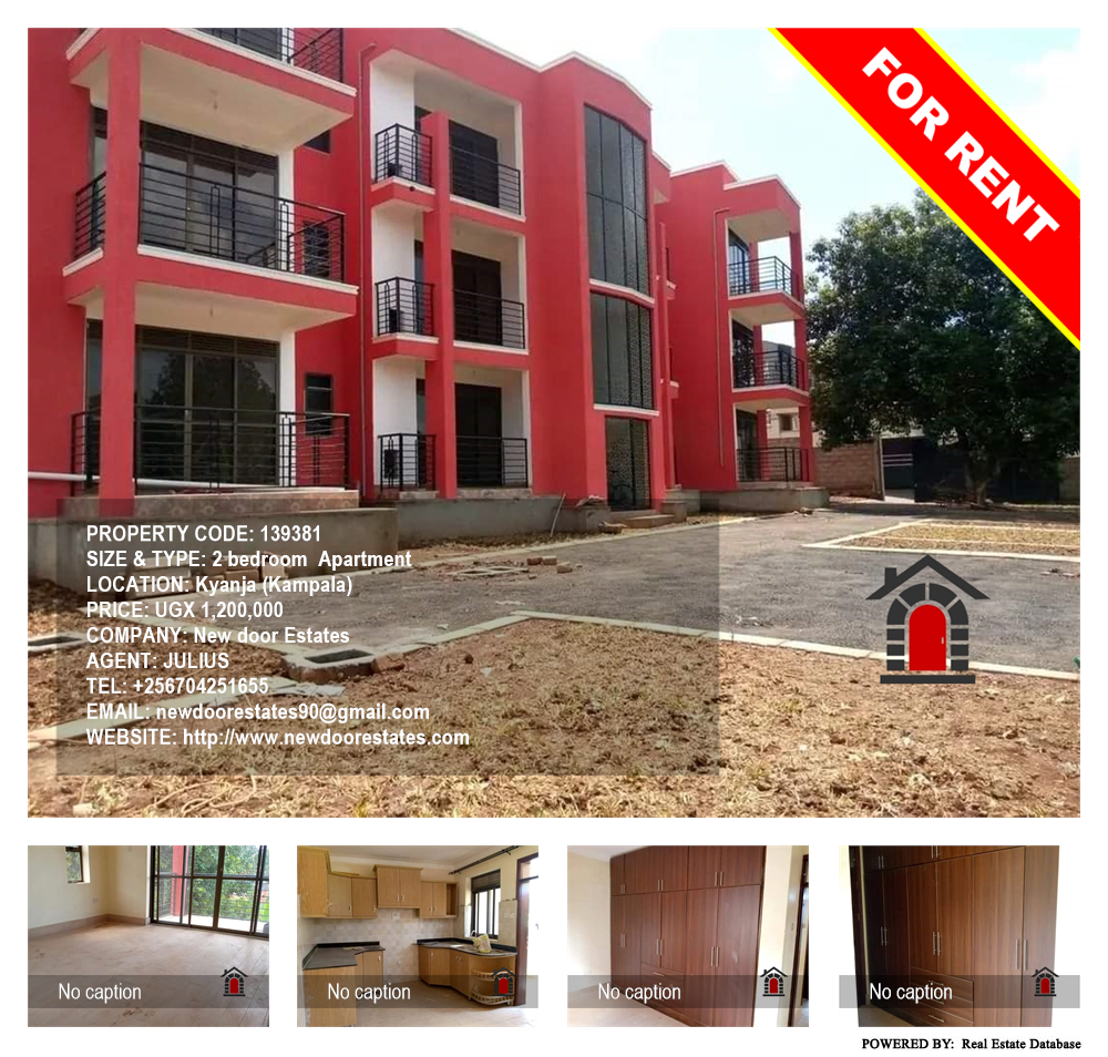 2 bedroom Apartment  for rent in Kyanja Kampala Uganda, code: 139381