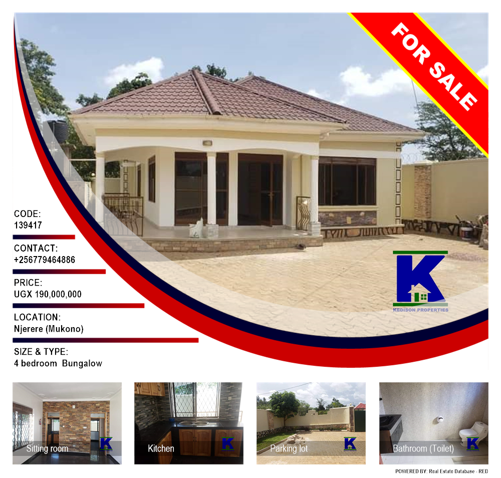 4 bedroom Bungalow  for sale in Njerere Mukono Uganda, code: 139417