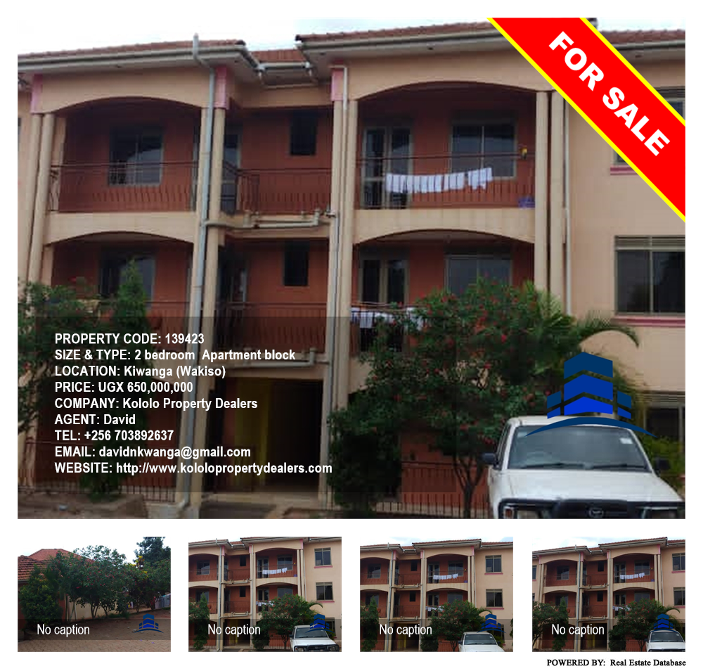 2 bedroom Apartment block  for sale in Kiwanga Wakiso Uganda, code: 139423