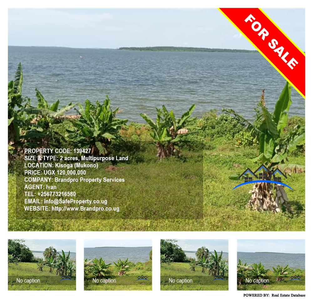 Multipurpose Land  for sale in Kisoga Mukono Uganda, code: 139427