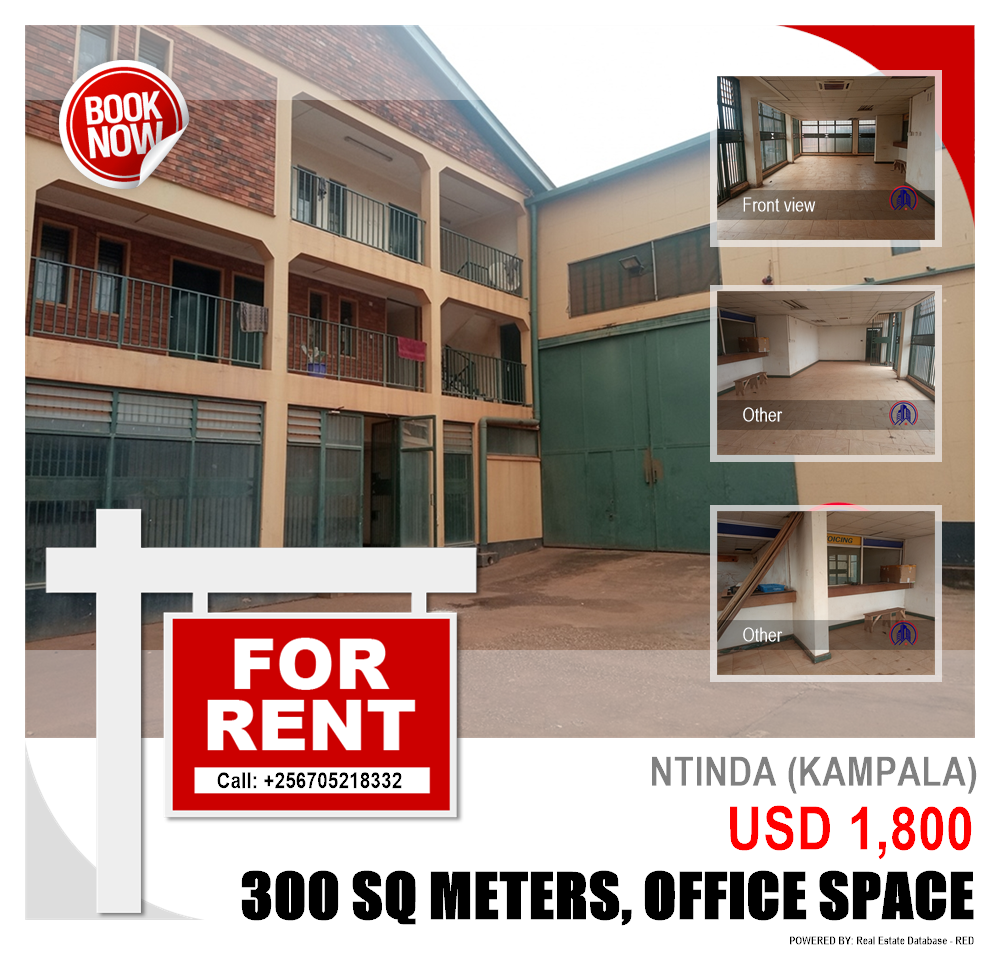 Office Space  for rent in Ntinda Kampala Uganda, code: 139478