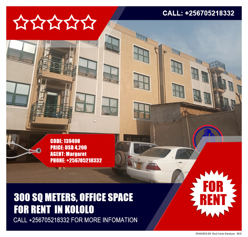 Office Space  for rent in Kololo Kampala Uganda, code: 139490