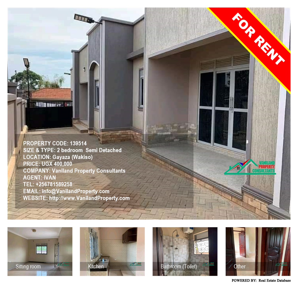 2 bedroom Semi Detached  for rent in Gayaza Wakiso Uganda, code: 139514